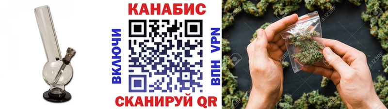 Купить Малоярославец КОКАИН А ПВП Меф мяу мяу ГАШ АМФ МАРИХУАНА
