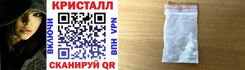 KRAKEN как зайти  Малоярославец  Amphetamine Розовый 