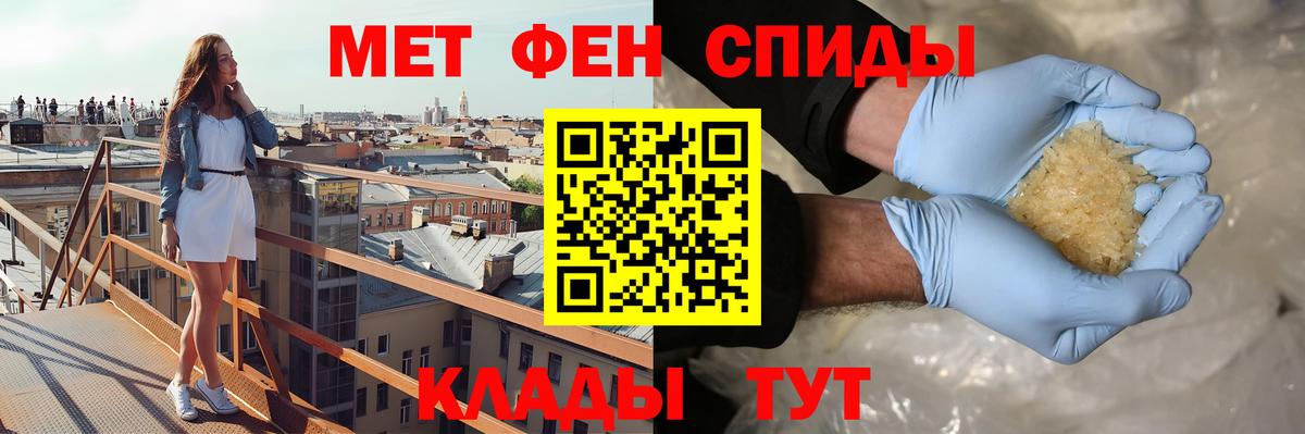 АМФЕТАМИН 98%  маркетплейс какой сайт  Малоярославец  Вход с VPN  АМФЕТАМИН 
