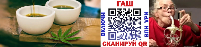Cannafood марихуана  дарк нет какой сайт  Малоярославец 