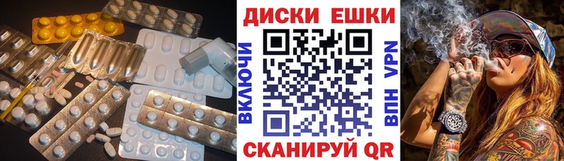 закладки  Малоярославец  ЭКСТАЗИ 280 MDMA 