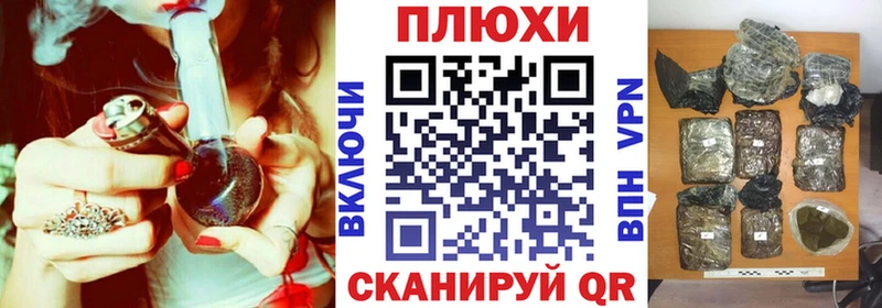 ГАШ Premium  хочу   ссылка на мегу зеркало  Малоярославец 