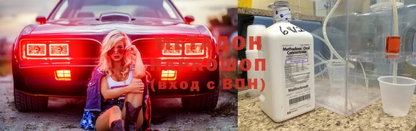 бошки Липки