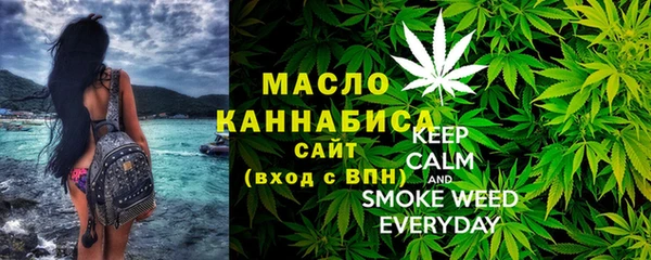 прущие грибы Майский