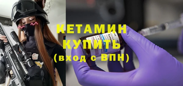 прущие крисы Верхний Тагил