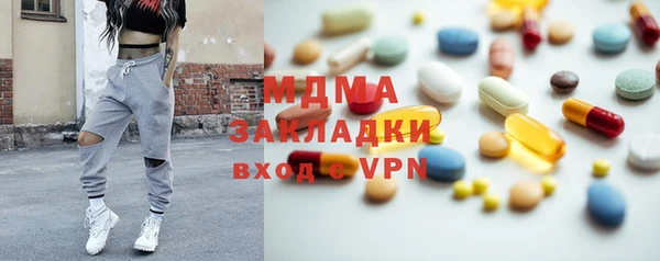 прущие грибы Майский