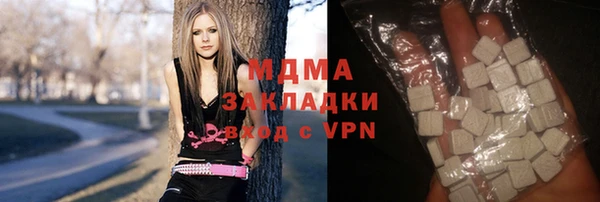 прущие грибы Майский