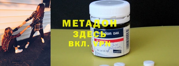 таблы Лихославль