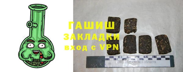 прущие грибы Майский
