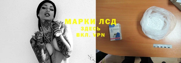 скорость mdpv Магадан