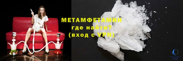 прущие грибы Майский