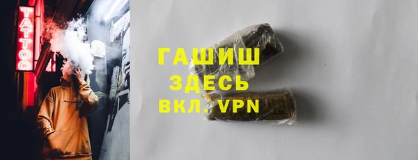 скорость mdpv Магадан