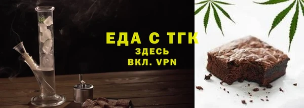 скорость mdpv Магадан