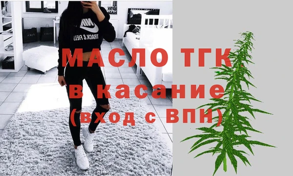 скорость mdpv Магадан