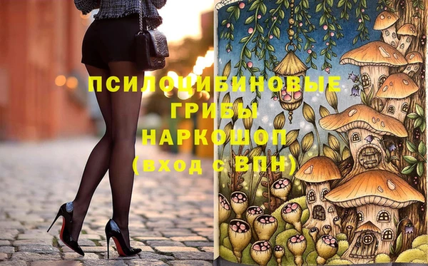 скорость mdpv Магадан