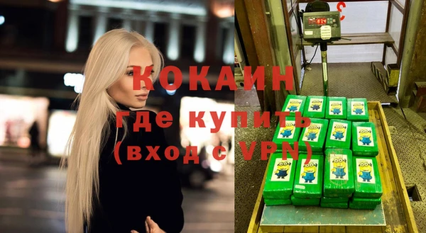 скорость mdpv Магадан