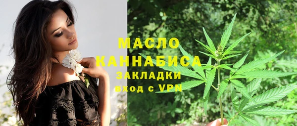 скорость mdpv Магадан
