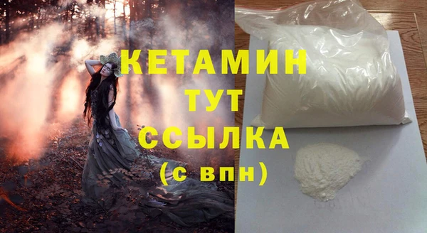 скорость mdpv Магадан