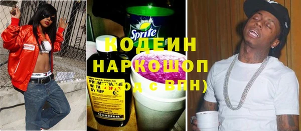 прущие грибы Майский