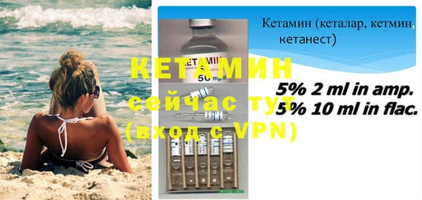 скорость mdpv Магадан