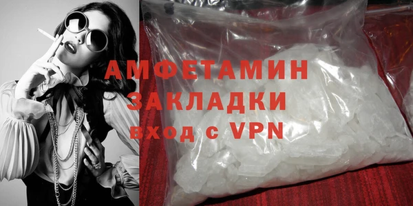 скорость mdpv Магадан