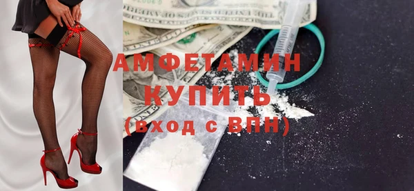 прущие грибы Майский