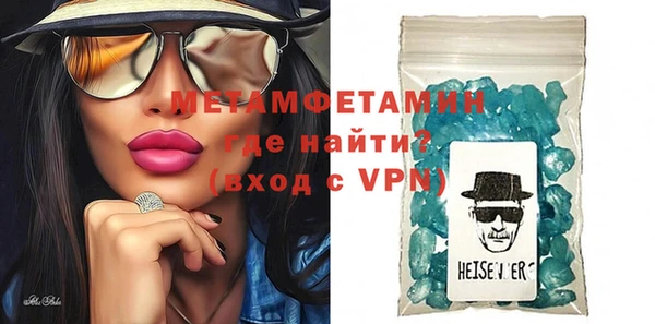 бошки Липки