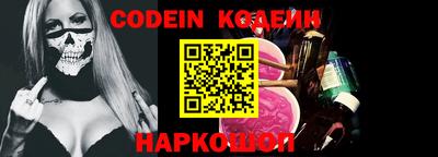 крисы Канаш