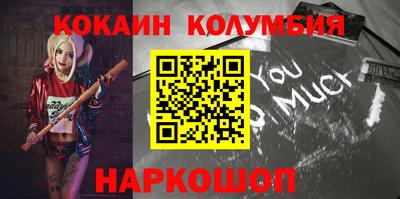 меф VHQ Апрелевка