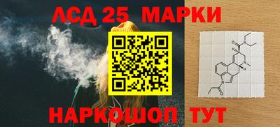 крисы Канаш