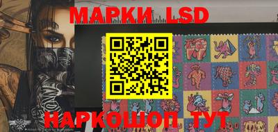 крисы Канаш