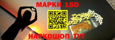 крисы Канаш