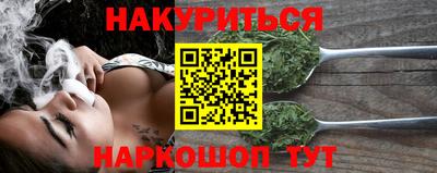 крисы Канаш