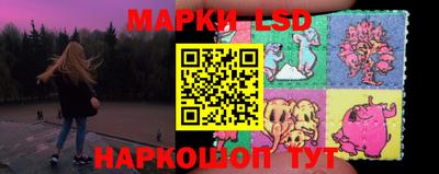 меф VHQ Апрелевка