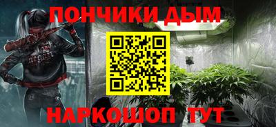 крисы Канаш