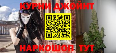 крисы Канаш