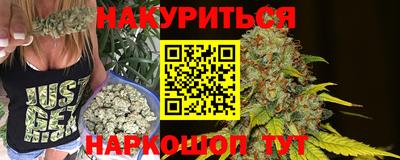 крисы Канаш