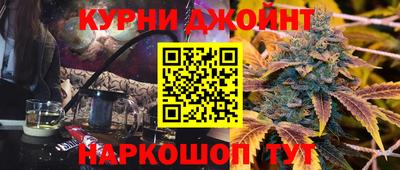 меф VHQ Апрелевка