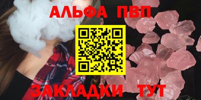 марихуана Камышлов