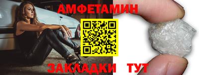 не бодяженный Ликино-Дулёво