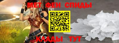 гидра Аргун