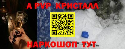 марихуана Камышлов