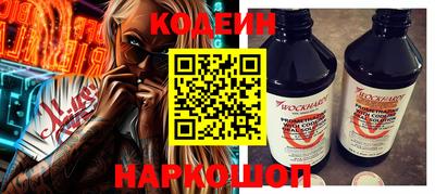марихуана Камышлов