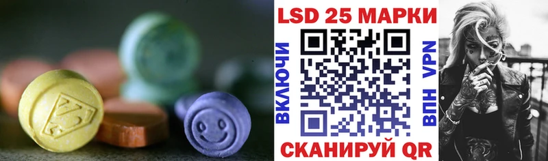это наркотические препараты  Малоярославец  LSD-25 экстази кислота  где купить наркоту 