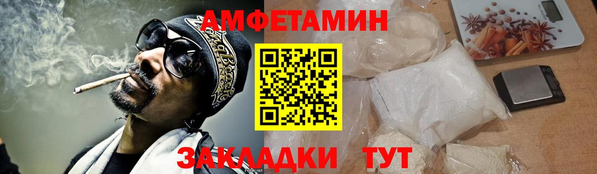 Метамфетамин  Малоярославец  МЕТАМФЕТАМИН кристалл  МЕТАМФЕТАМИН кристалл 