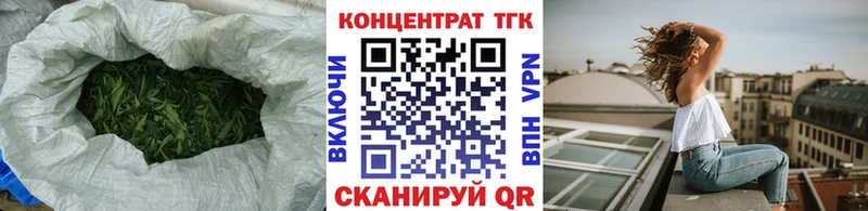 Дистиллят ТГК THC oil Малоярославец