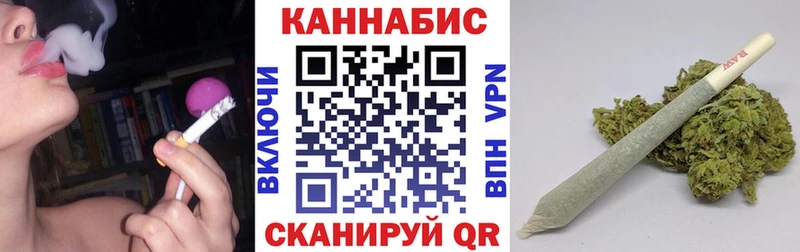 Марихуана MAZAR  купить закладку  Малоярославец 