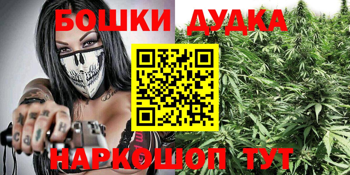 Конопля семена Малоярославец